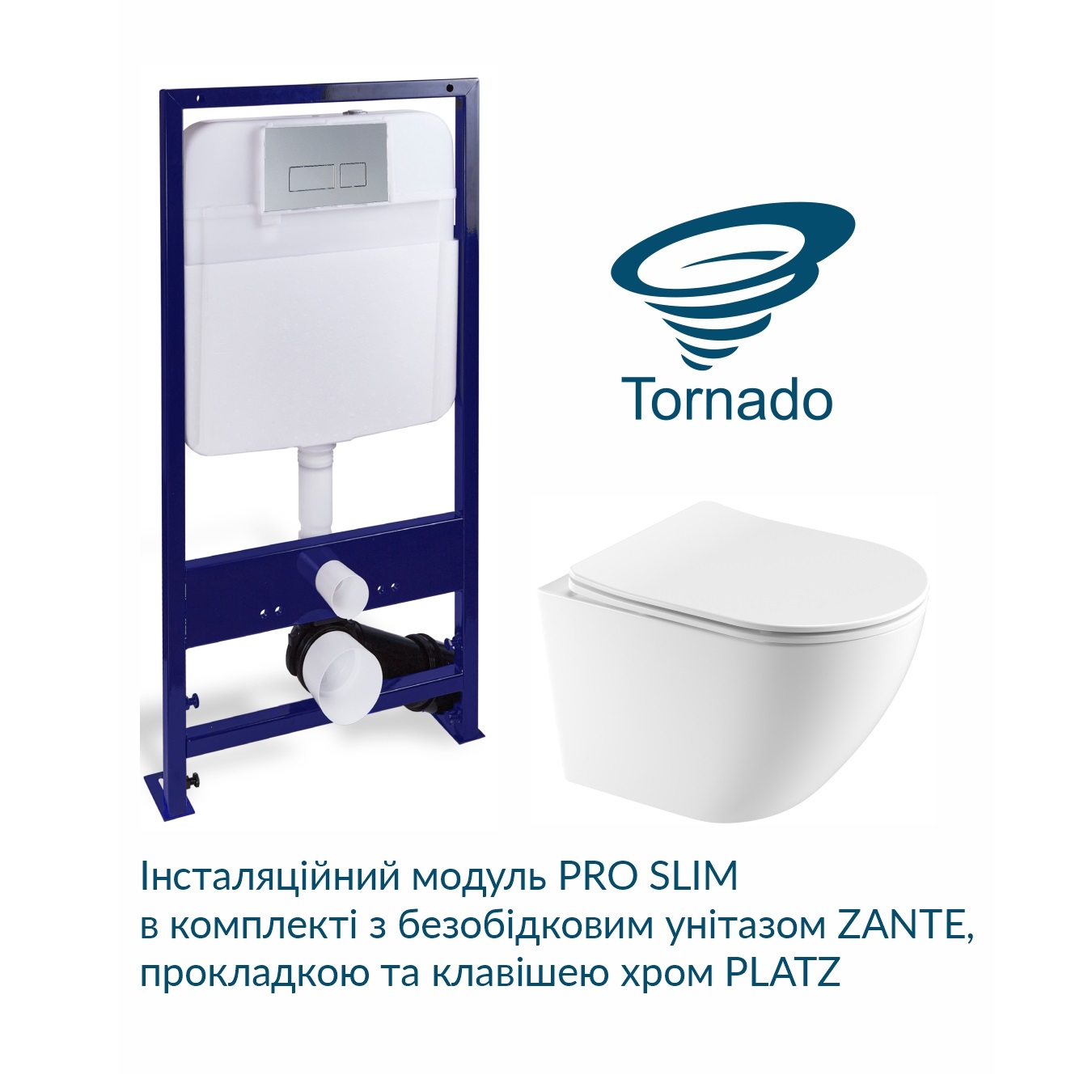 2600-622-330 Комплект PRO slim, Інсталяційний модуль в комплекті з кріпленням, кнопкою та унітазом ZANTE