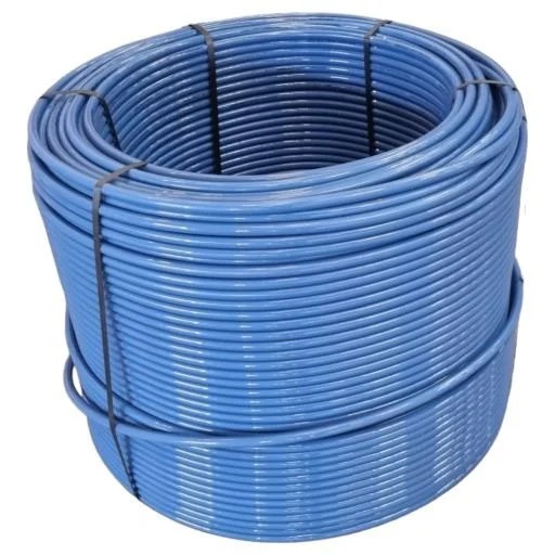 KAN600 Труба KAN-Therm 16х2.0 blue (бухта 600m)