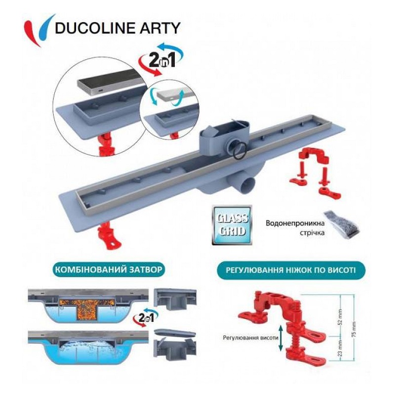 DUCOLINE ARTY 40mm/60cm Трап VALTEMO з боковим відводом, скляна решітка VLD-598320