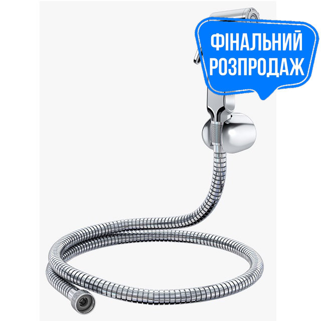VS-8860 CHROME SET Душовий комплект VALTEMO для біде
